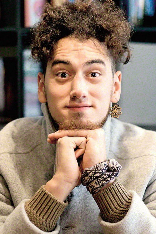 Еврен Цан Гüндüз