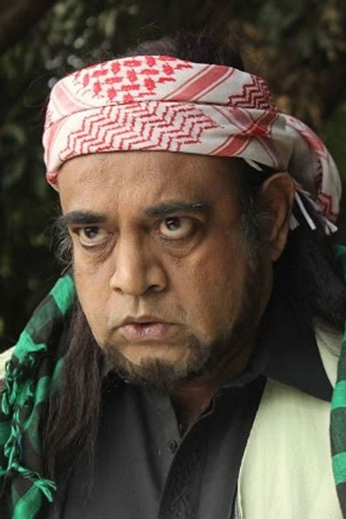 Анкусх Мохите