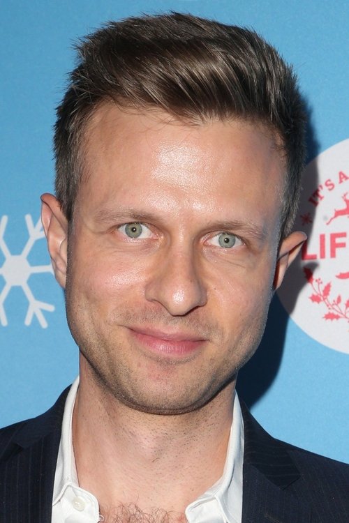 Jамие Спилцхук