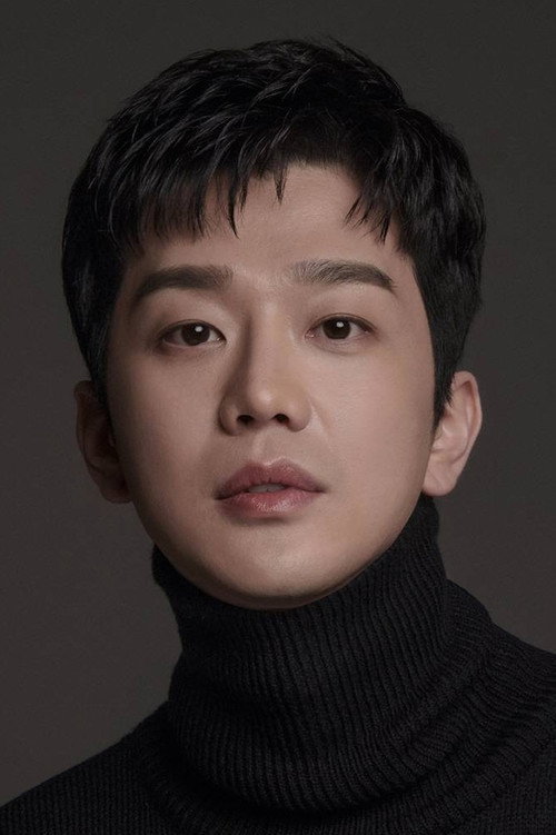 서주형