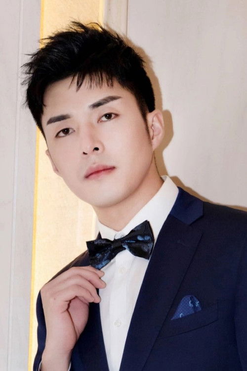 Дань Цзэн Цзинь Мэй