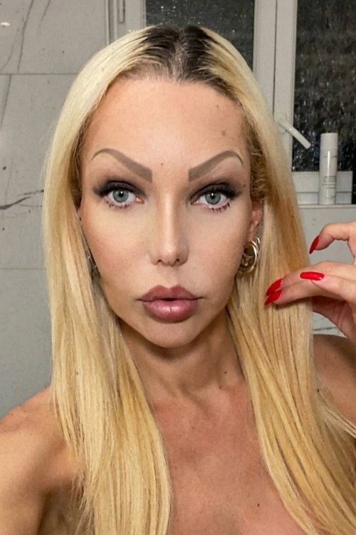 Рената Давила