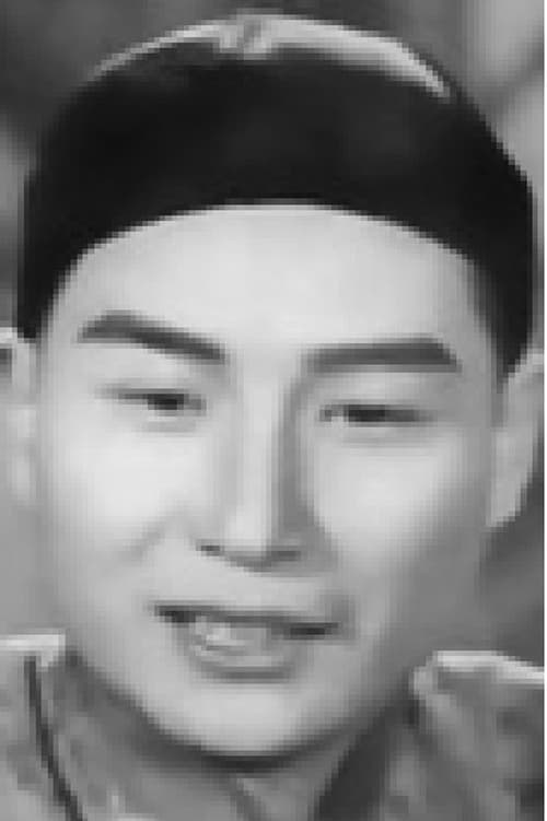 Лам Синг-Фан