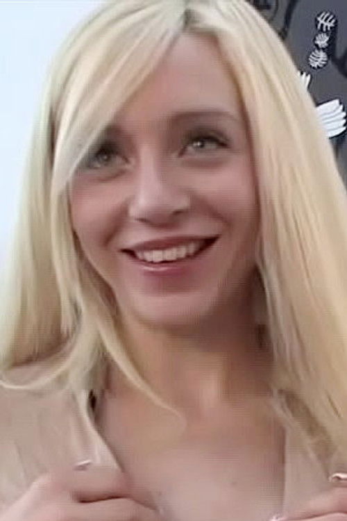 Сцарлетт Асх