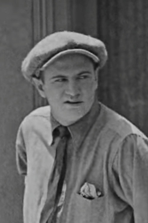 Билл Стротхер