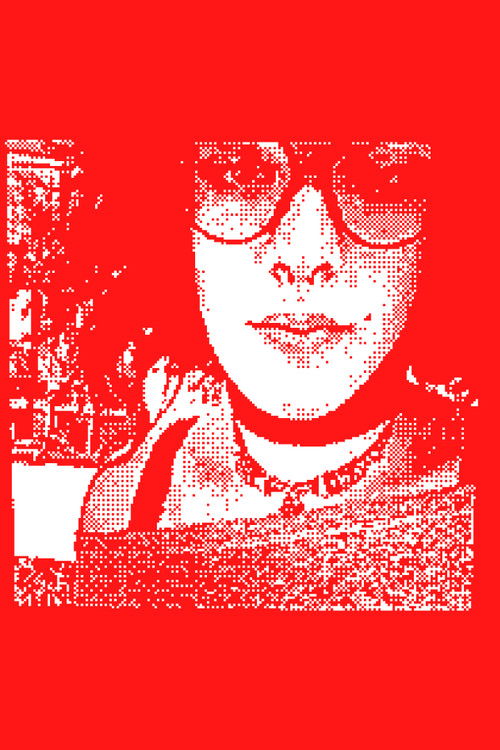 Айсха Пиовесани