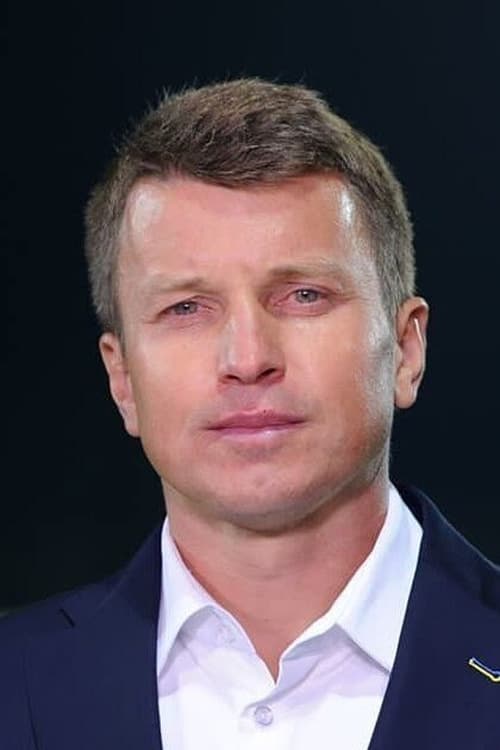  Руслан Петрович Ротань