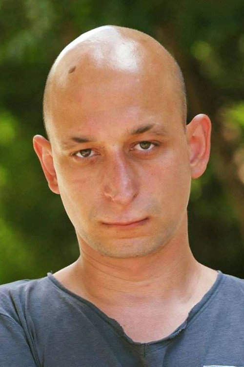 Цевхер Хикмет Гüзей