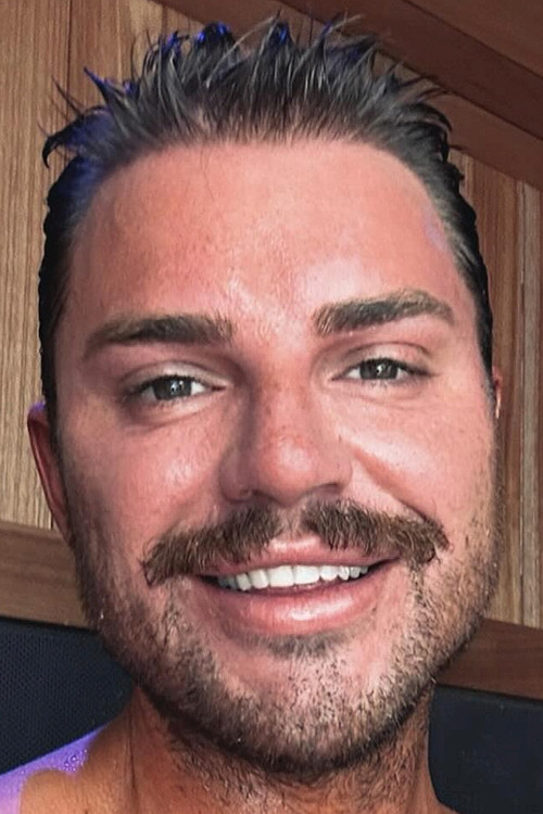 Jаде Кевин Фостер