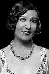 Цонние Емералд