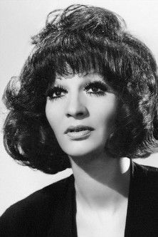 Айфер Ферай