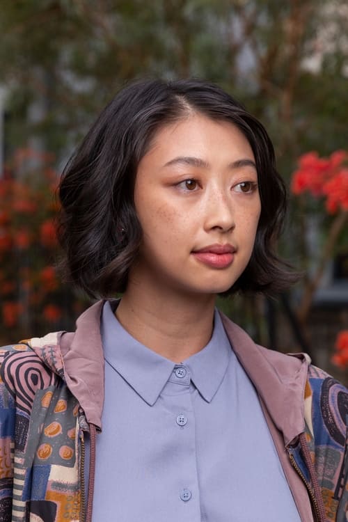 Далена Тран