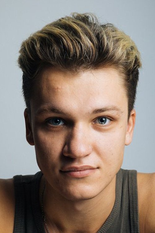 Амаурй Фоуцхер