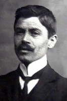 Jанаки Манаки