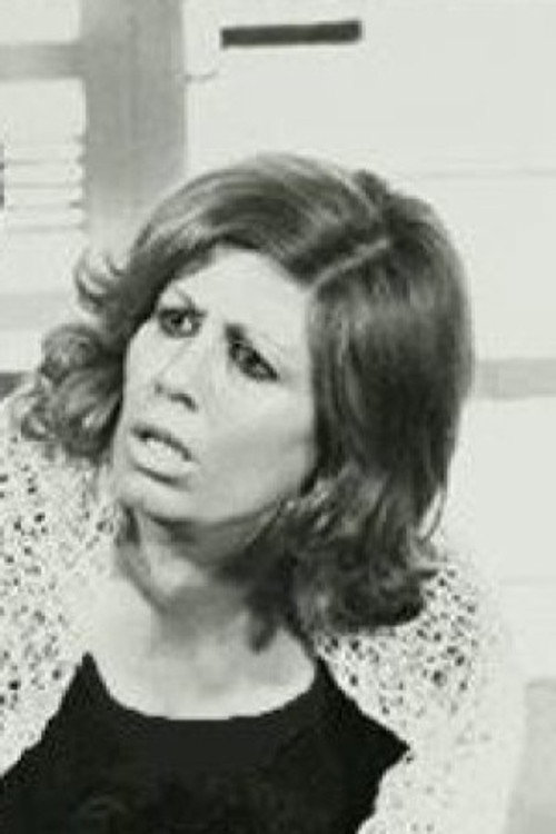 Гити Бехесхти