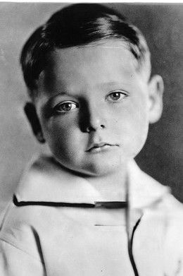 Бруце Гуерин