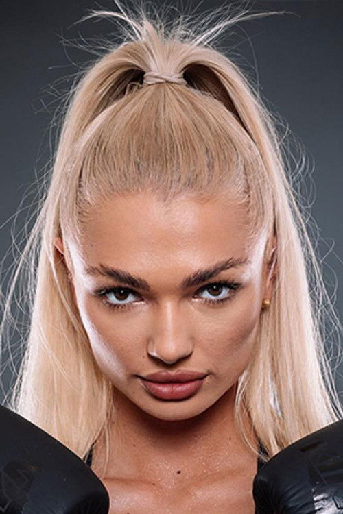 Александра Даниел