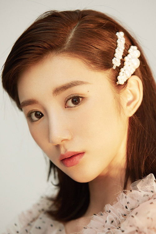 Лианг Си Wен