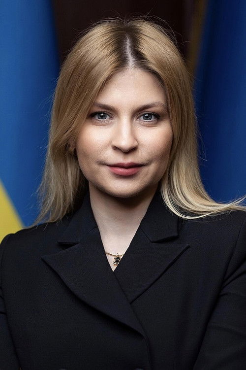 Олха Стефанисхйна