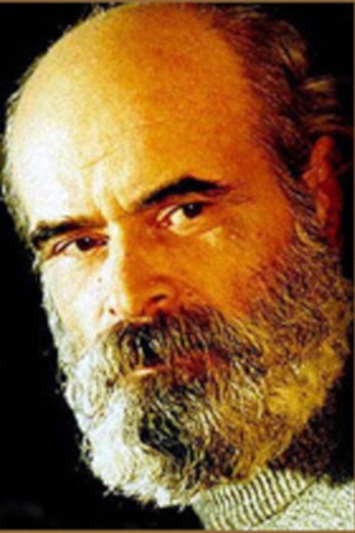 Василе Табирце