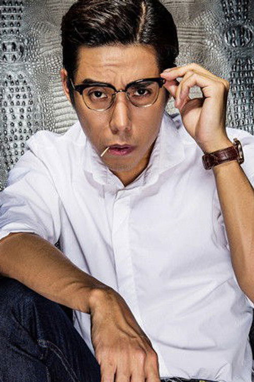 Ян Цзинь Цы