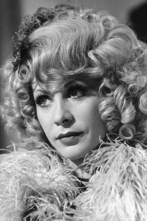 Хеидрун Куссин