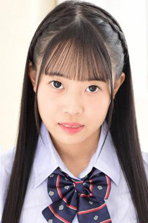 Хина Химари