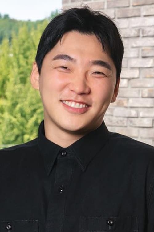 Рйу Гйу-сун