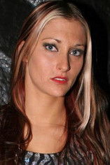 Тайлор Маде