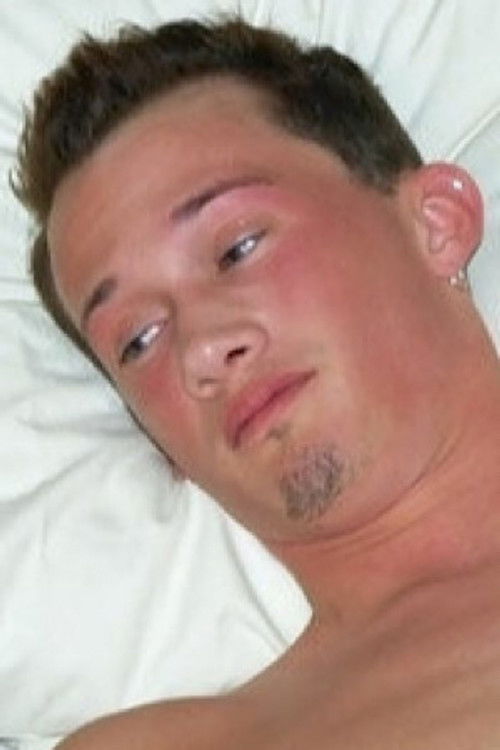 Браден Спенце