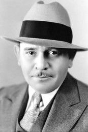 Сидней Алгиер