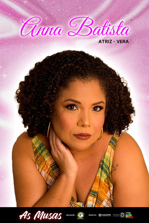 Анна Батиста