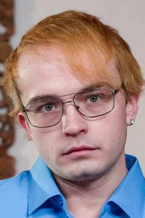 Фуцк Буцк