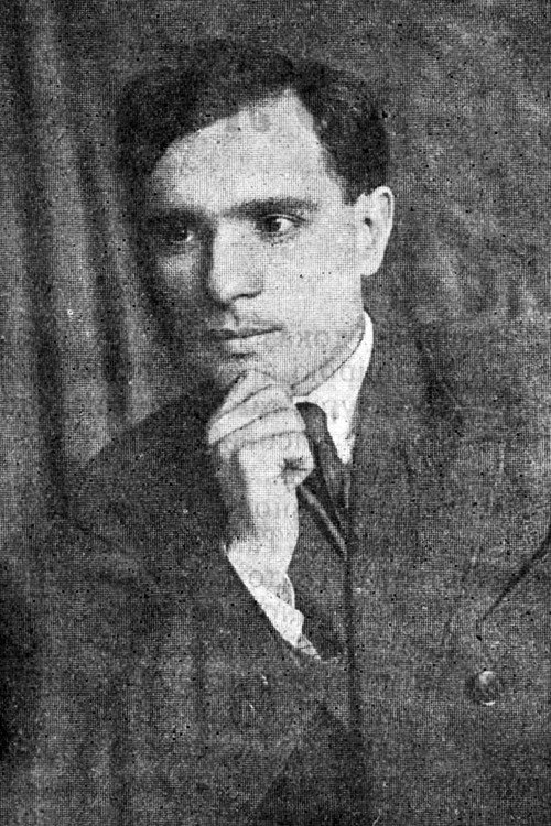 Марко Тересхцхенко