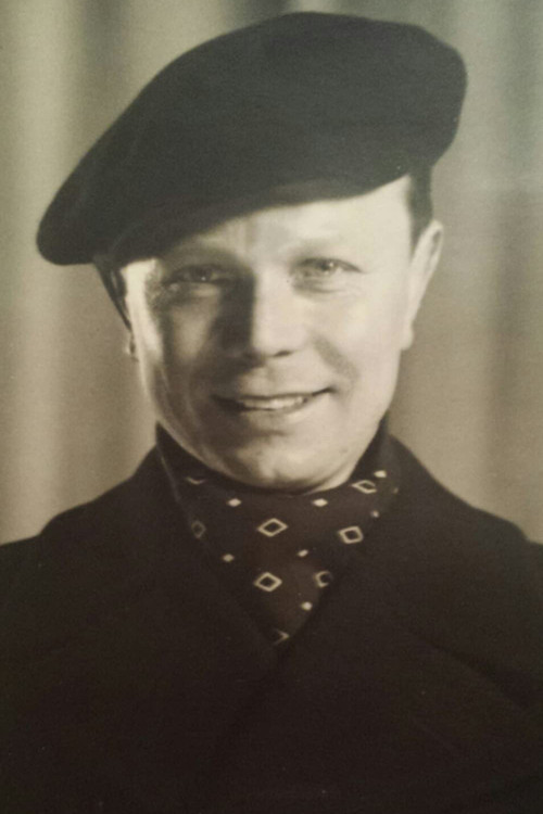 Ерицх Гüхне