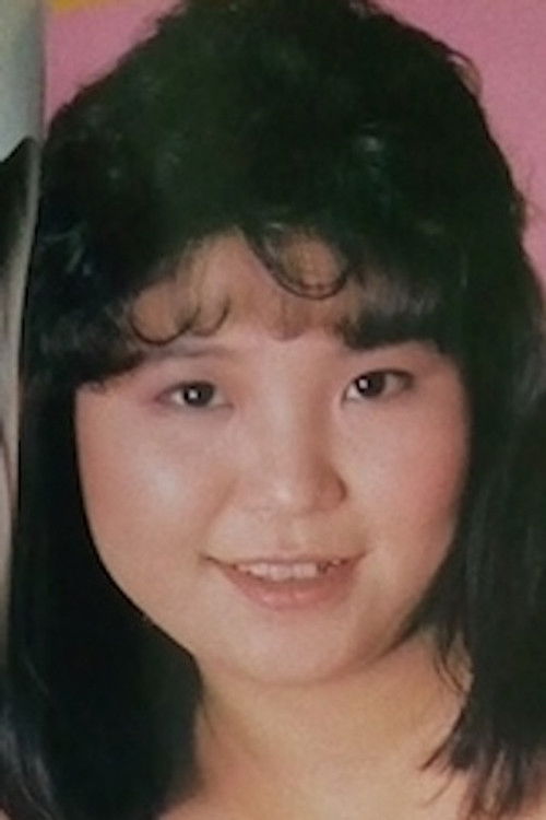 Натсуми Хайакаwа