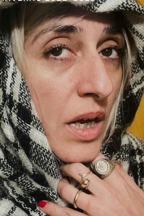 Росарио Галлардо