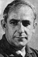  Зако Хеския