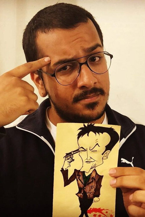 Кунал Анеjа