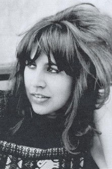 Татjана 'Дунjа' Иваниšевиć