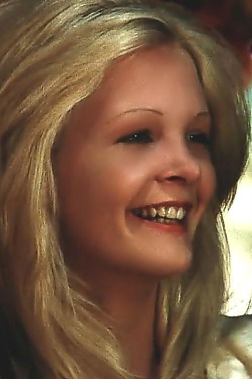 Марина Магали