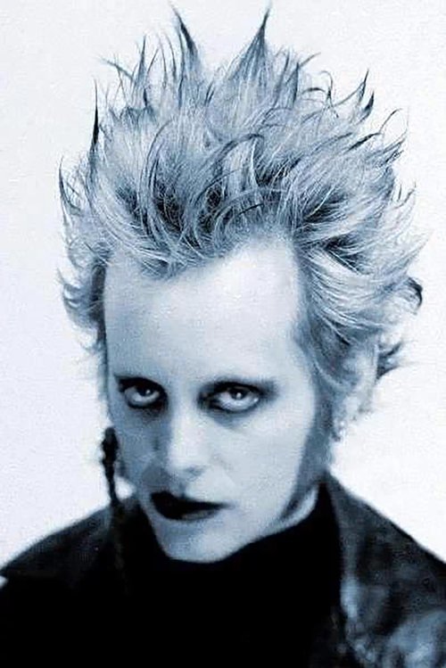  Стивен Биер