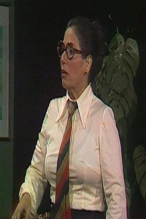 Фатен Езз Ел Дин