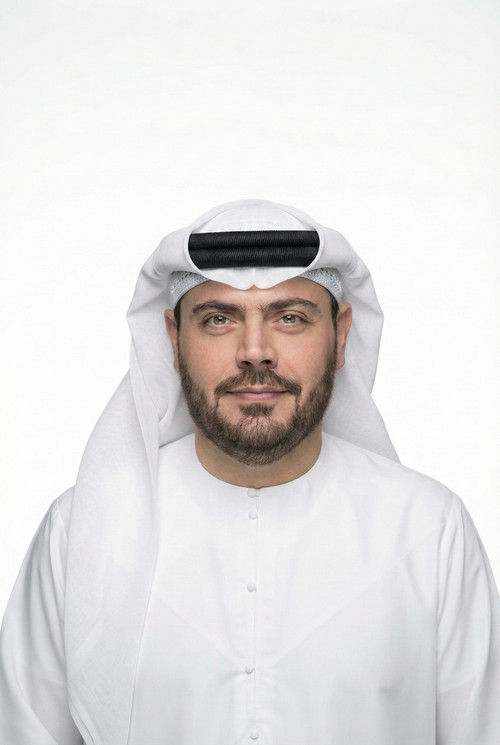علي جمال