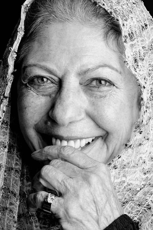 Сораййа Гхасеми