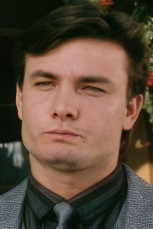 Трой Танниер