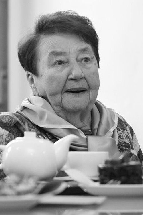 Карла Ербовá