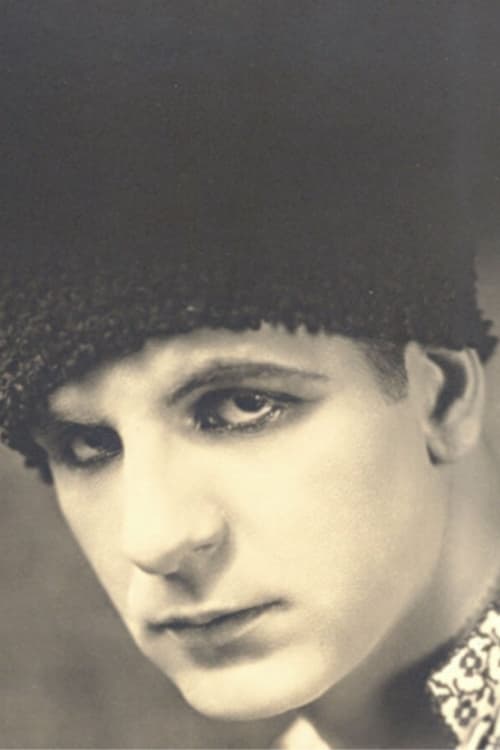 Георге Цаллига