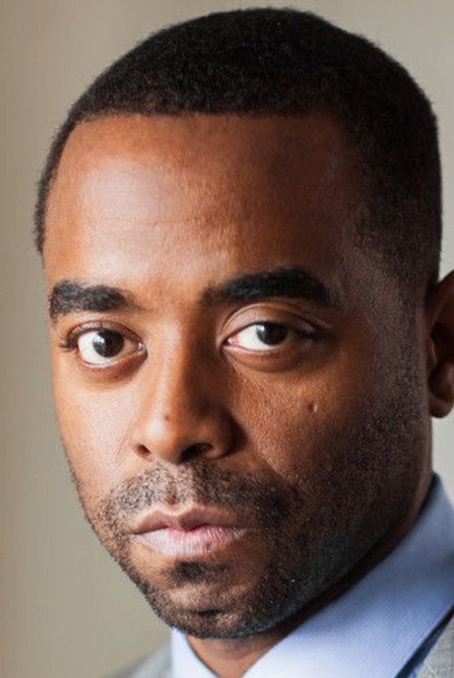 Айинде Хоwелл