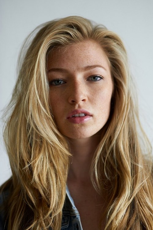 Диана Хоппер